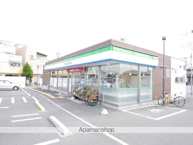 コンビニ　ファミリーマート　狭山広瀬店（コンビニ）まで400m