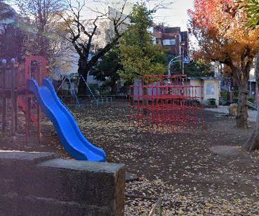 公園　上原公園（公園）まで566m