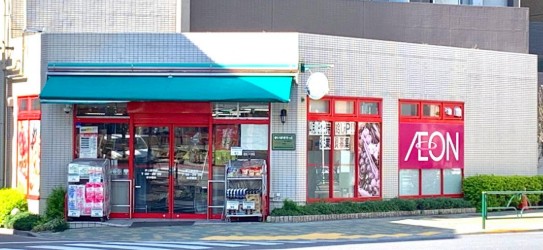 スーパー　まいばすけっと押上駅前店（スーパー）まで241m