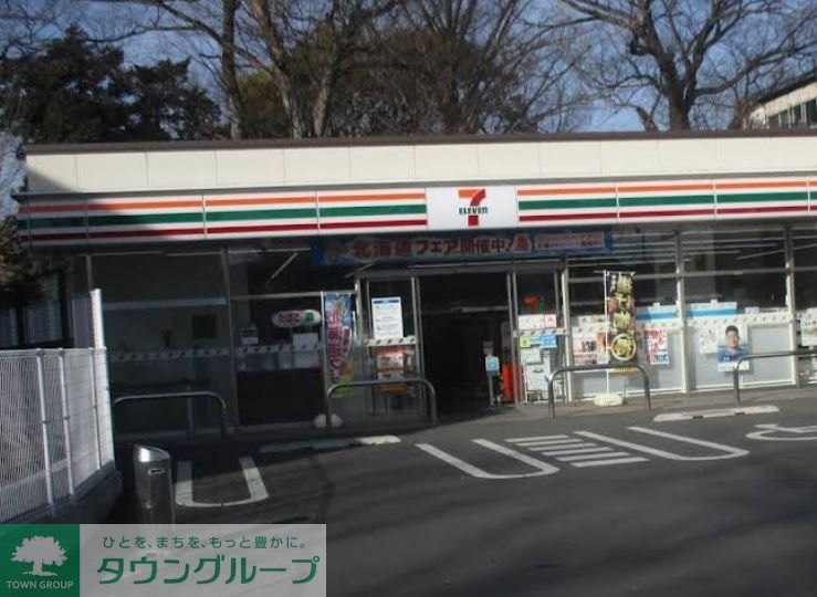 コンビニ　セブンイレブン熊谷市役所前店（コンビニ）まで710m