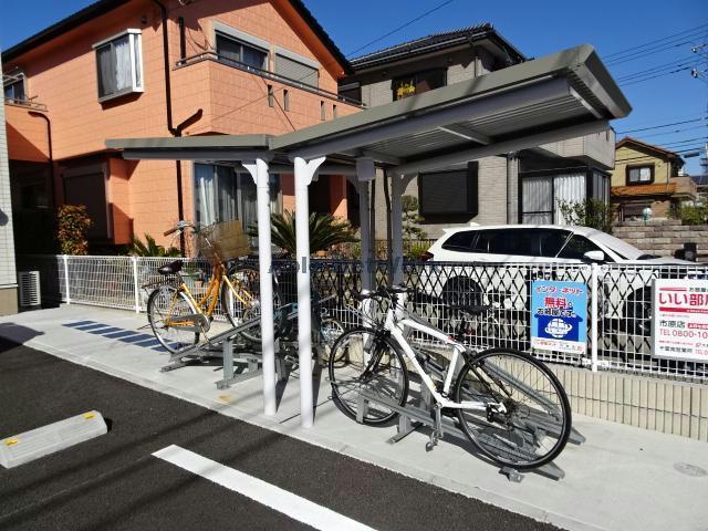 その他共有部分　駐輪場