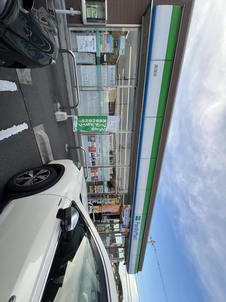コンビニ　ファミリーマート白河中田店（コンビニ）まで515m