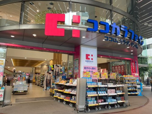 ドラックストア　ココカラファイン 名古屋栄店（ドラッグストア）まで306m