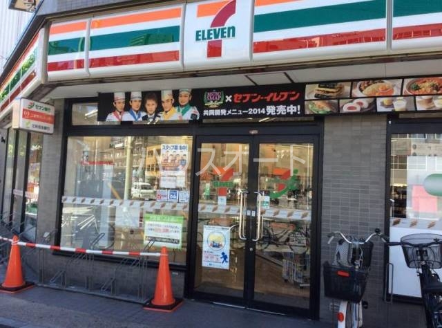 コンビニ　セブンイレブン台東日本堤店（コンビニ）まで322m