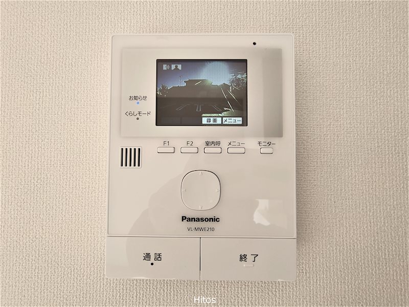 セキュリティ　モニター付きインターフォンを採用し防犯対策