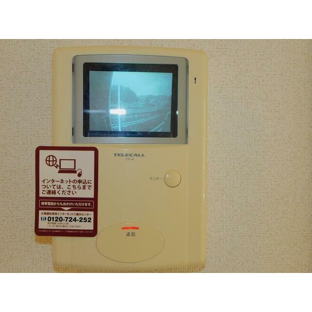 セキュリティ　MODE不動産に賃貸おまかせ♪栃木県全域お探し可能♪初期費用