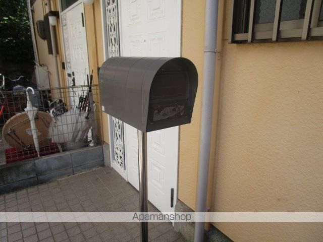 その他共有部分　その他共有部分