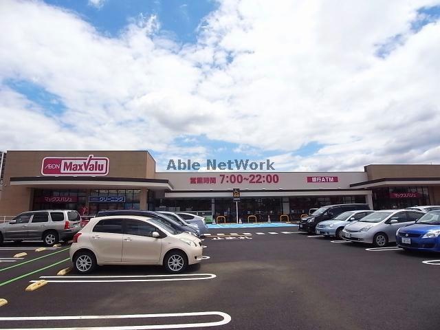ショッピングセンター　イオンタウン各務原（ショッピングセンター）まで2639m