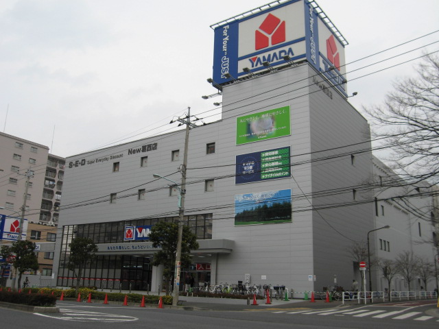 ホームセンター　ヤマダデンキテックランドNew葛西店（ホームセンター）まで669m