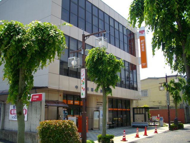 郵便局　中津川郵便局（郵便局）まで370m