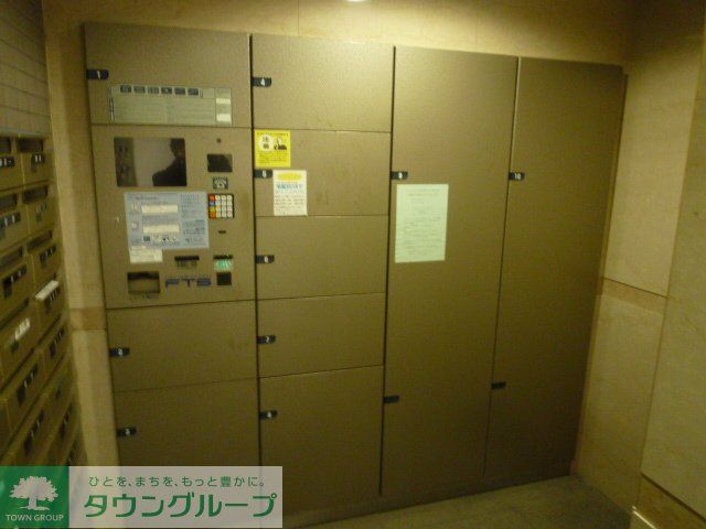 その他共有部分　★宅配ＢＯＸ★