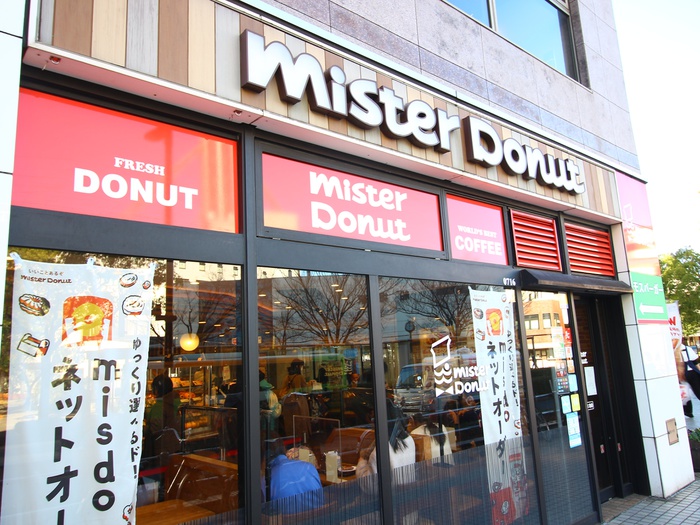 飲食店　ミスタードーナツ船堀駅前ショップ（飲食店）まで494m