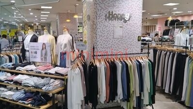 ショッピングセンター　ハニーズイオン吹田店（ショッピングセンター）まで340m