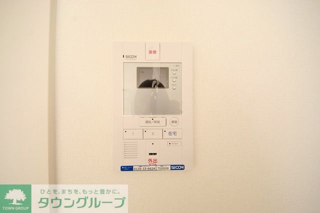リブリ・日進のその他写真