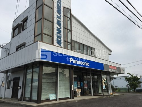 その他　愛電館かわすみ（その他）まで84m
