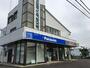 その他　愛電館かわすみ（その他）まで84m