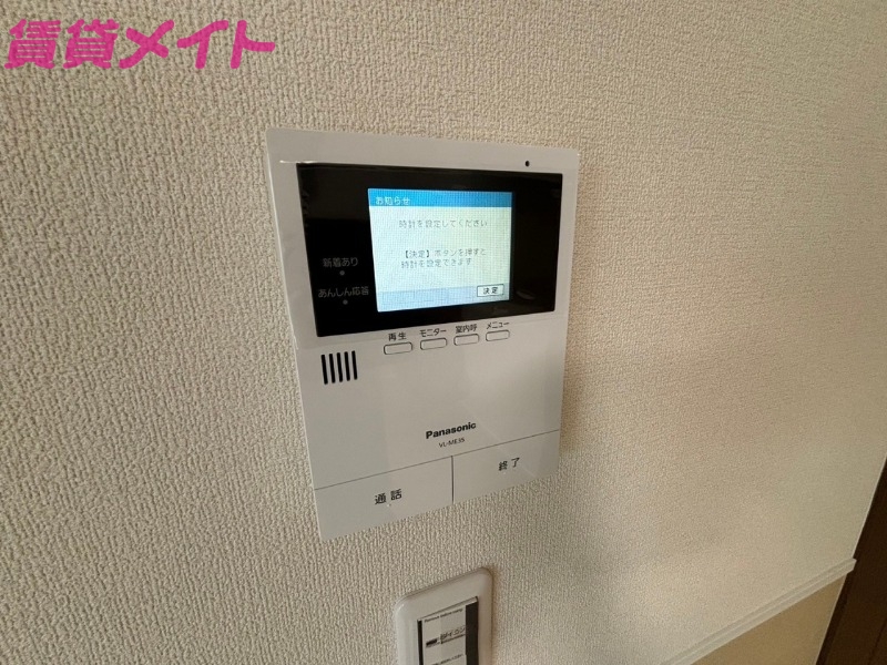 セキュリティ　退去前の為、別部屋の写真を使用しております。