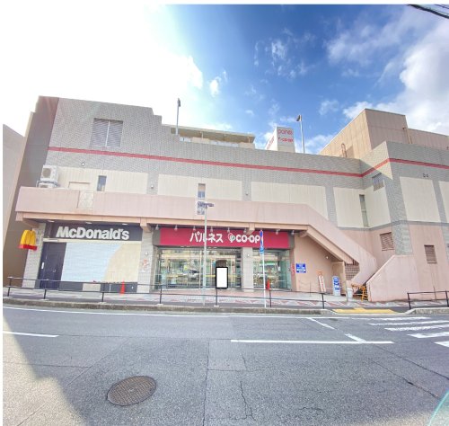 飲食店　マクドナルド 前後駅前パルネス店（飲食店）まで299m