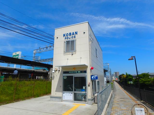 警察署・交番　交番（警察署・交番）まで624m