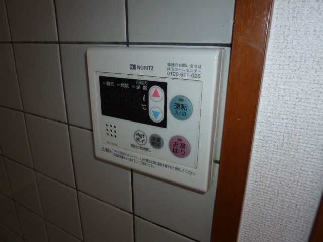 その他設備　給湯リモコン