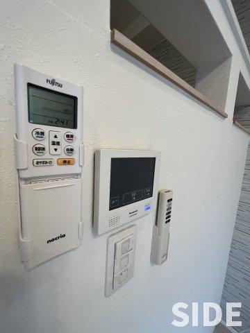 セキュリティ　※同シリーズ参考画像
