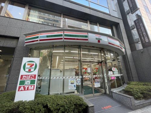 コンビニ　セブンイレブン　四ツ橋北堀江店（コンビニ）まで190m