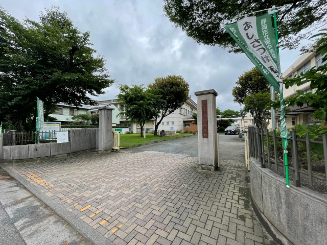 小学校　静岡市立横内小学校（小学校）まで673m