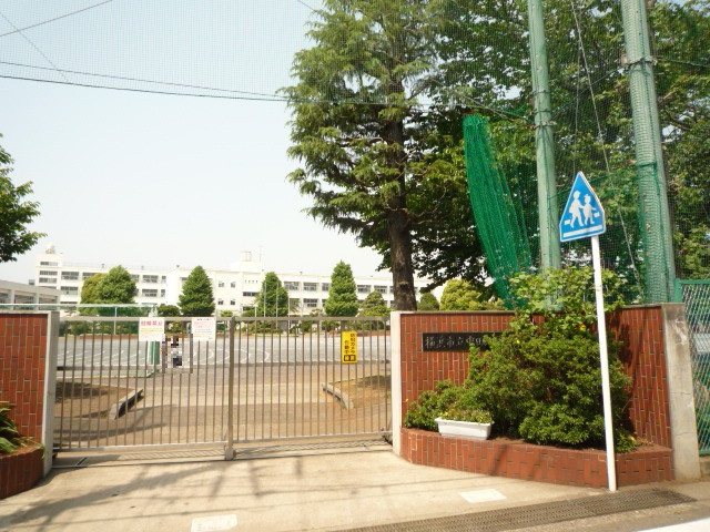 小学校　横浜市立中田小学校（小学校）まで750m