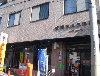 郵便局　板橋徳丸三郵便局（郵便局）まで455m