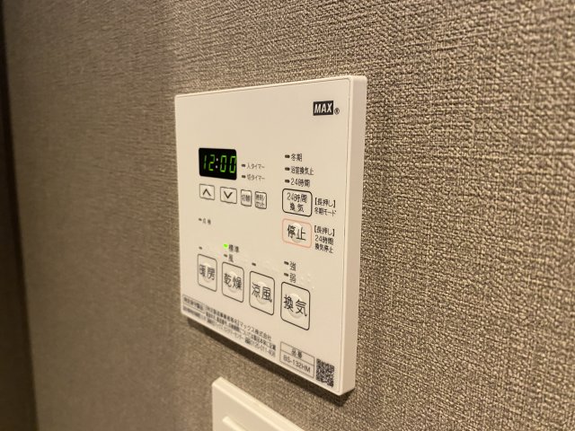 パークアクシス大塚ステーションゲートタワーのその他写真