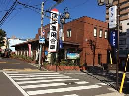 銀行　淡路信用金庫西宮支店（銀行）まで393m