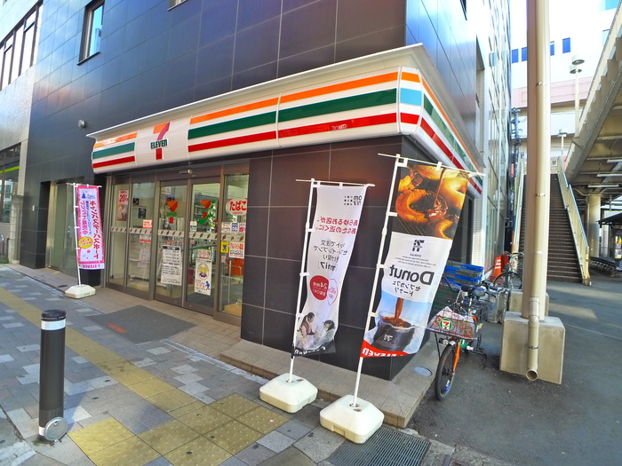 コンビニ　セブンイレブン（コンビニ）まで778m