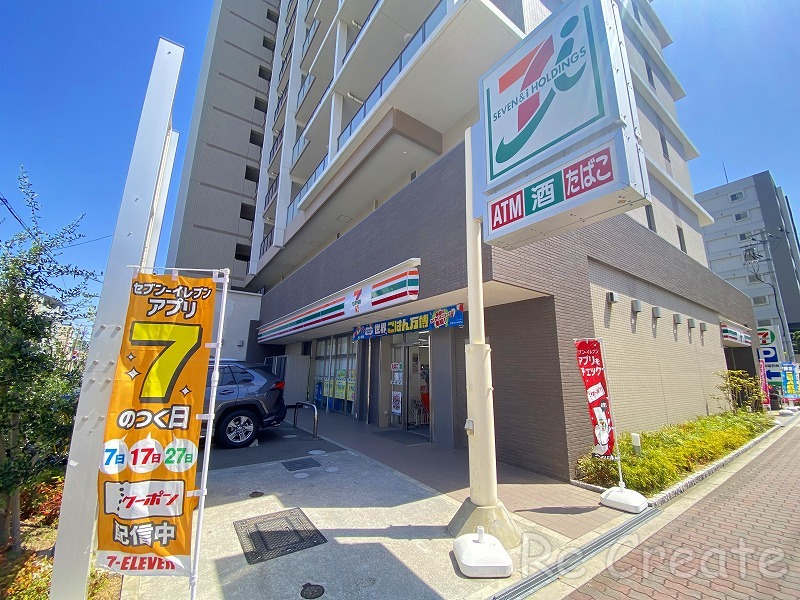 コンビニ　セブンイレブン大阪中道4丁目店（コンビニ）まで526m