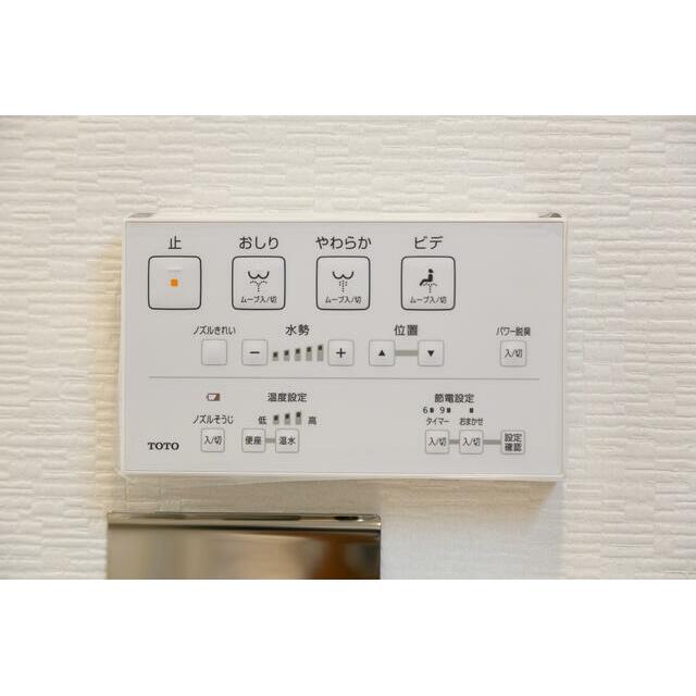 その他設備　写真は全て別部屋参考写真となります。