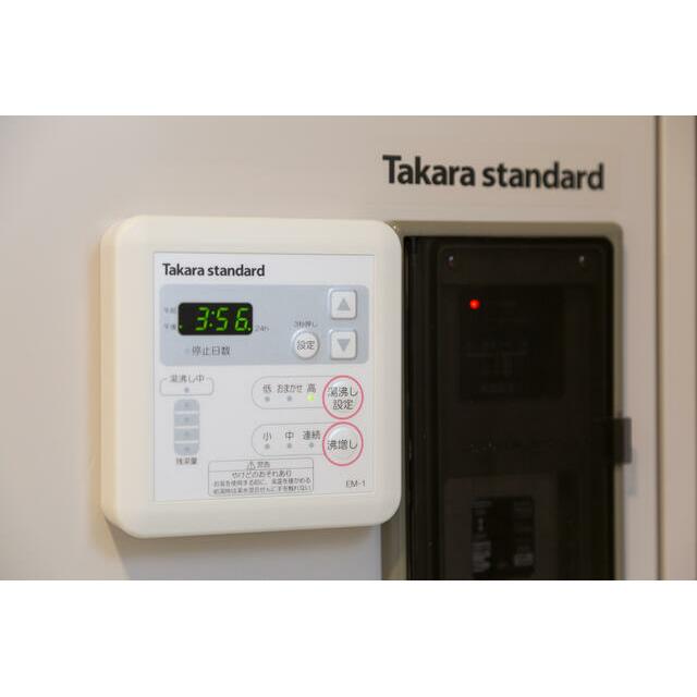 その他　写真は全て別部屋参考写真となります。