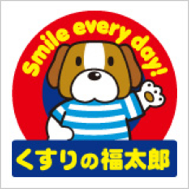 ドラックストア　くすりの福太郎新座店（ドラッグストア）まで671m