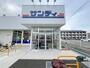 スーパー　サンディ尼崎稲葉元町店（スーパー）まで527m