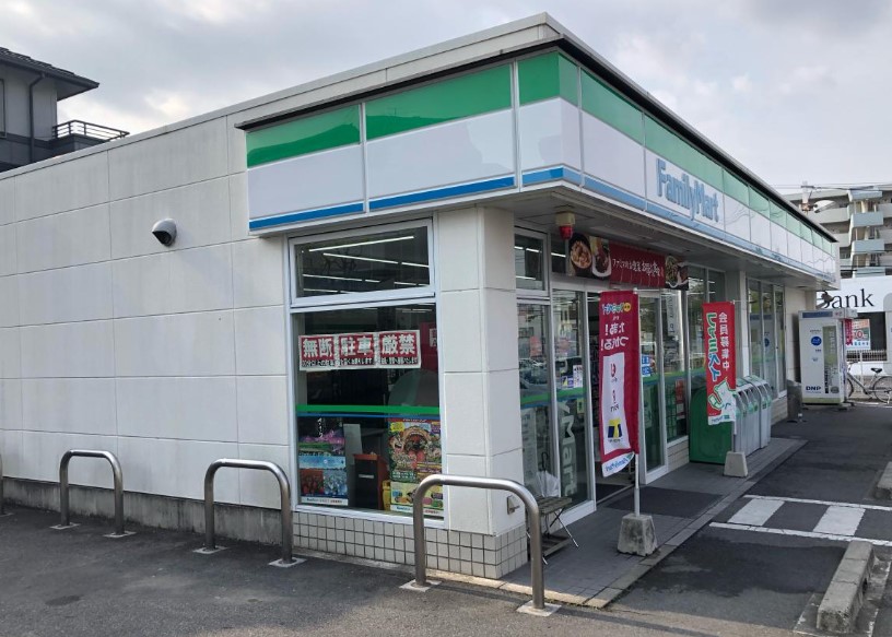コンビニ　ファミリーマート 天白向が丘店（コンビニ）まで750m