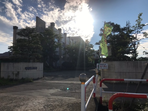 小学校　三条市立須頃小学校（小学校）まで1517m