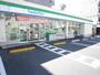 コンビニ　ファミリーマート（コンビニ）まで378m