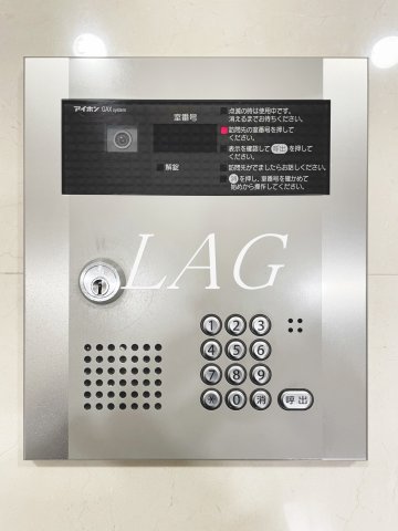 セキュリティ　オートロックです。