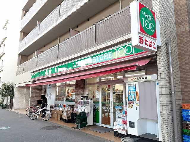 コンビニ　ローソンストア１００（コンビニ）まで250m