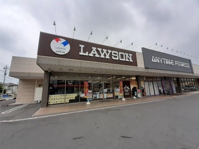 コンビニ　ローソン伊勢崎緑町店（コンビニ）まで400m