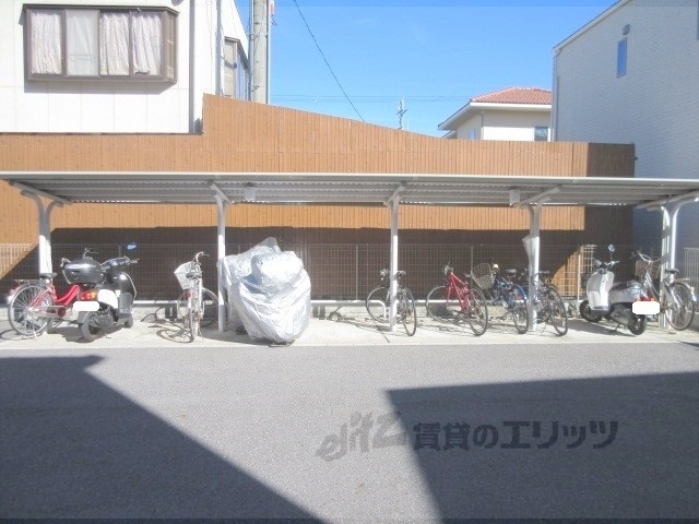 その他　駐輪場