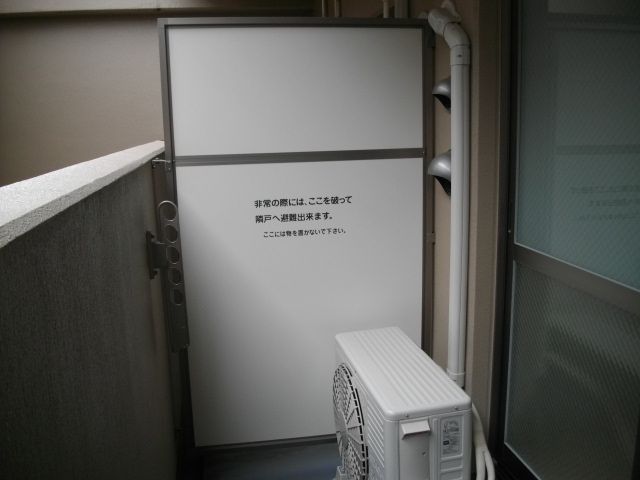 バルコニー