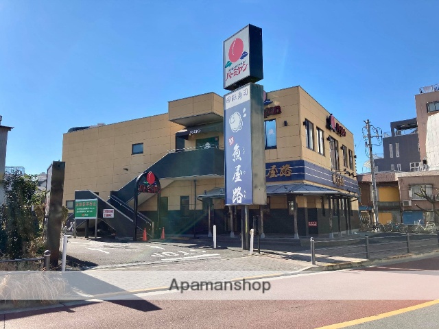 飲食店　バーミヤン南千住店（飲食店）まで338m
