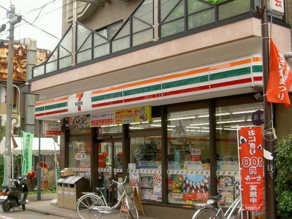 コンビニ　セブンイレブン大田区鵜の木2丁目店（コンビニ）まで259m