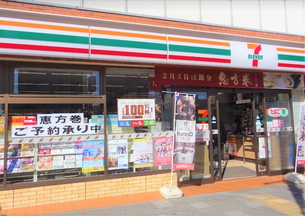 コンビニ　セブンイレブン川崎日進町南店（コンビニ）まで87m