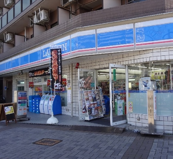 コンビニ　ローソン川崎西小川町店（コンビニ）まで701m