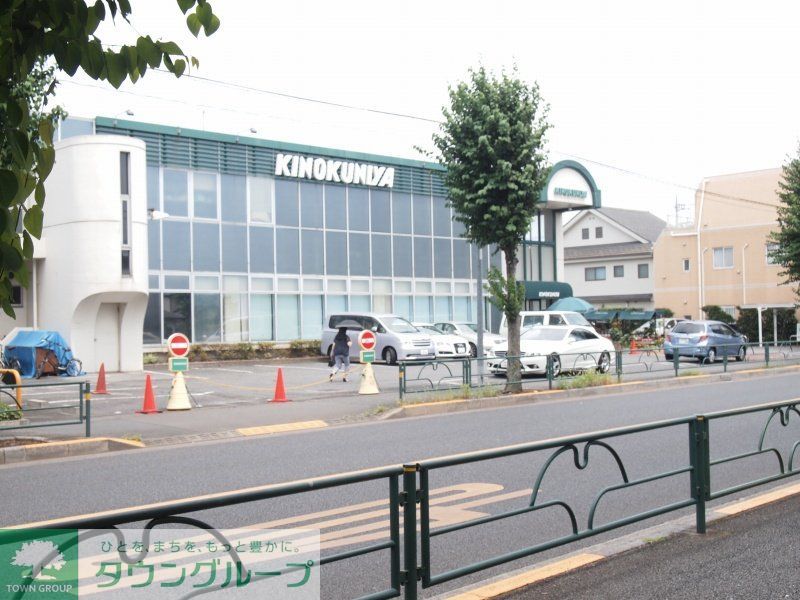 その他　180m、徒歩3分